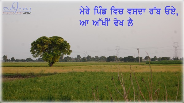 Mere Pind vich vasda rabb oye