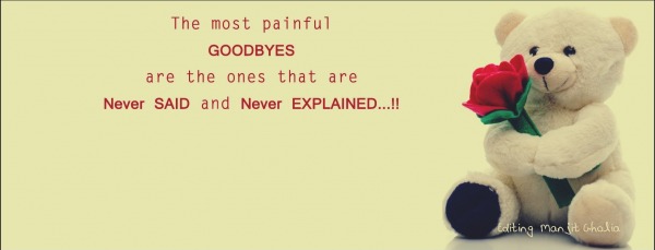 The Most Painful