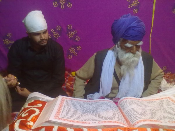 Holy Book Of Sikhs 