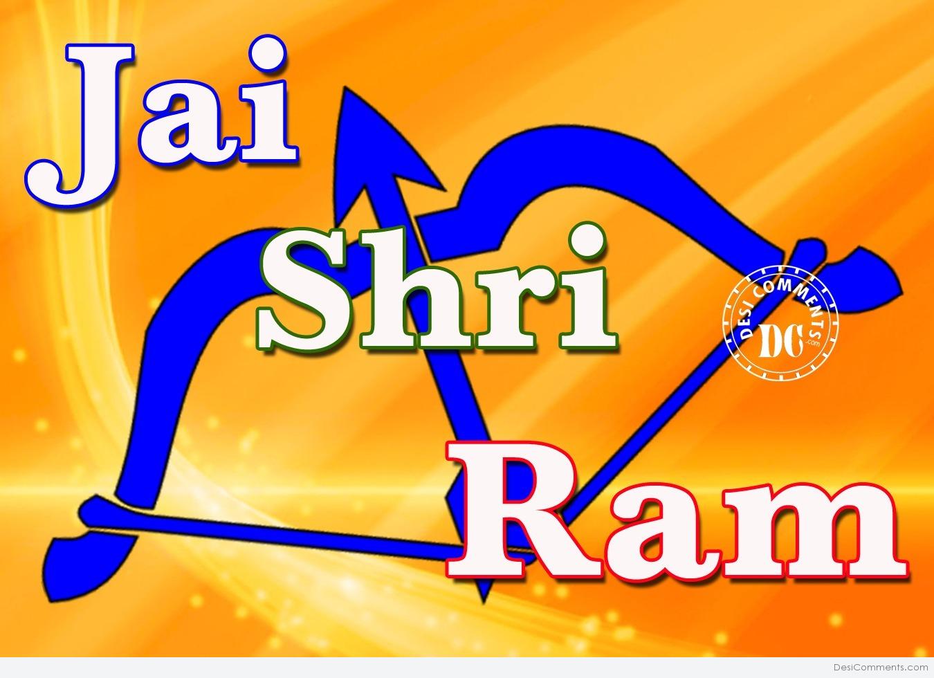 Jai Shri Ram - DesiComments.com