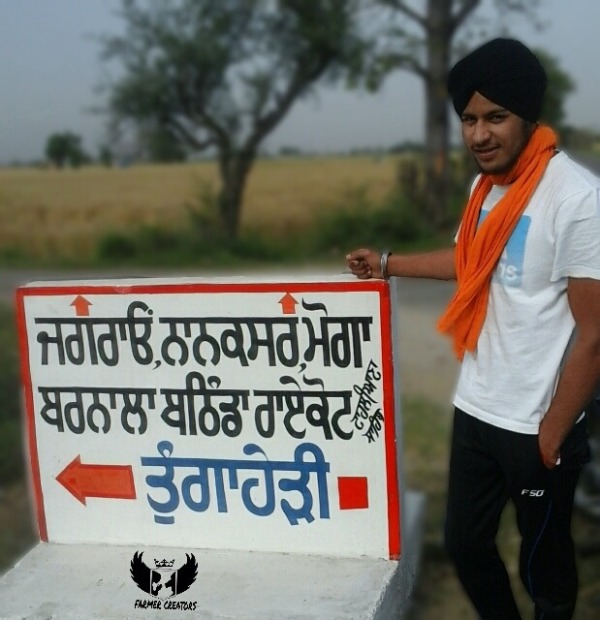 Ammy cheema