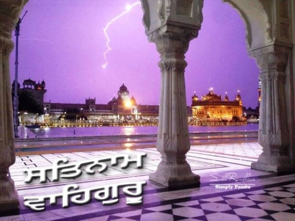 Darbar Sahib...