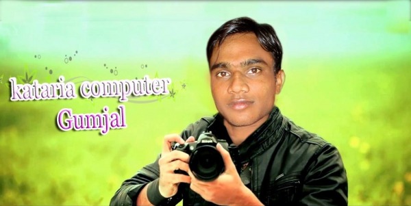 Ram Saroop