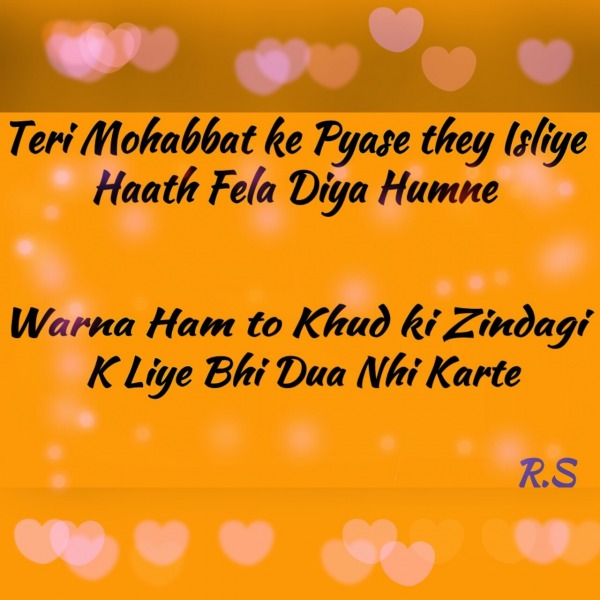 Teri Mohabbat