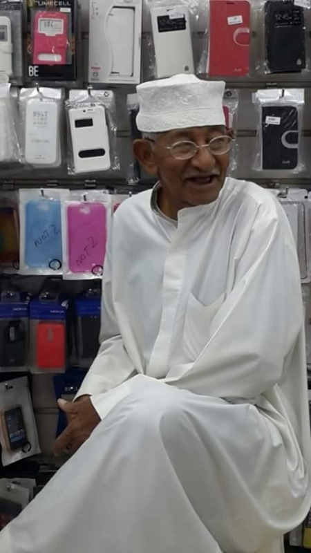 Gandhi ji