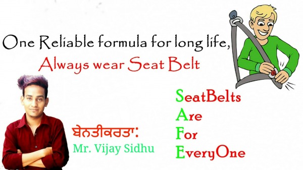 Always Wear Seat Belt