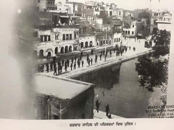 Old Pic Of Golden Temple