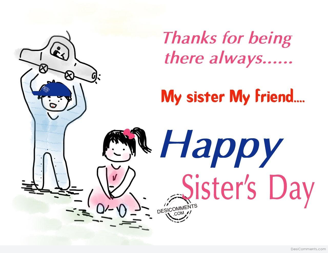My sister is the right. Sister Day. Хэппи Уэдинг Дэй. Сестричка действуй 2 о Хэппи Дэй. Happy there.