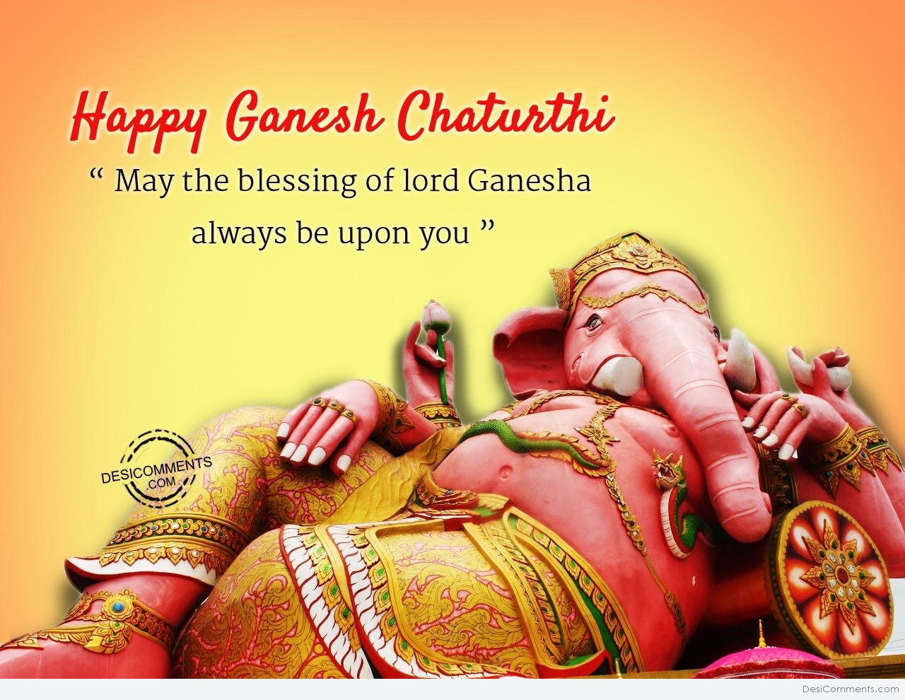 Happy Ganesh Chaturthi - DesiComments.com