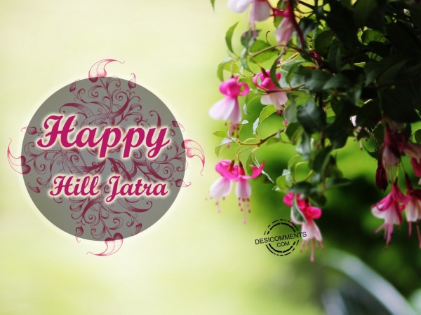 Happy Hill Jatra – Image