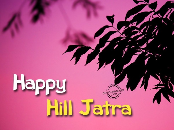 Happy Hill Jatra – Picture