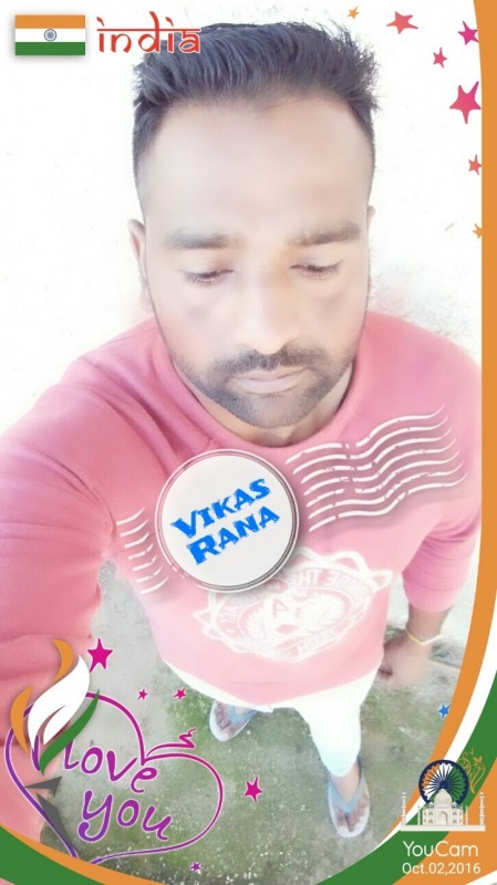 Vikas Rana