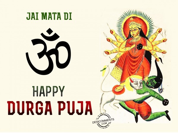 Jai mata di,Happy Durga Pooja