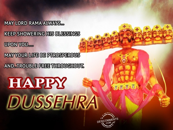 May Lord Rama Always Blessing you, Happy Dussehra