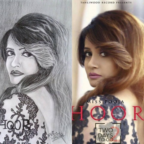 Painting Of Miss Pooja