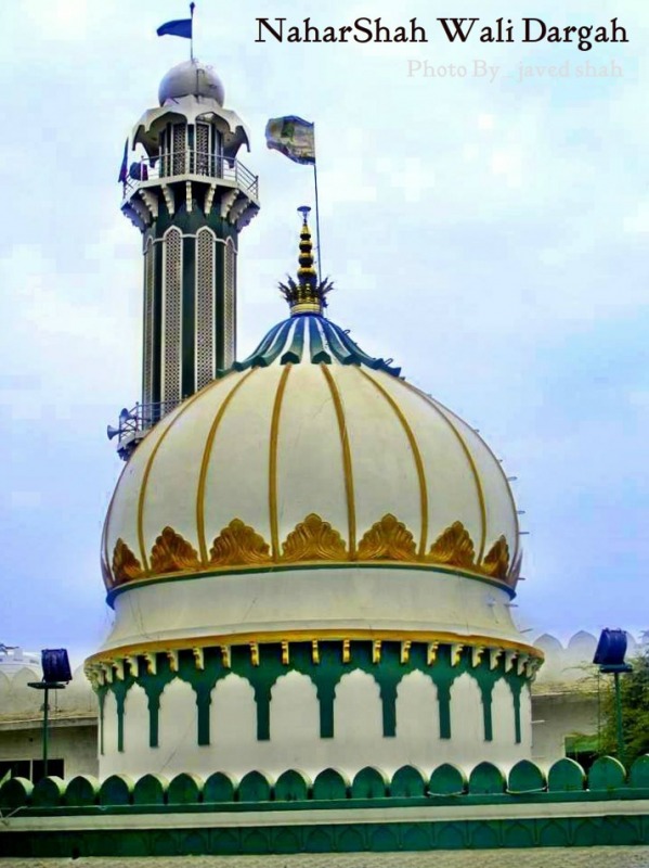 Nahar shah vali dargah khajrana indore