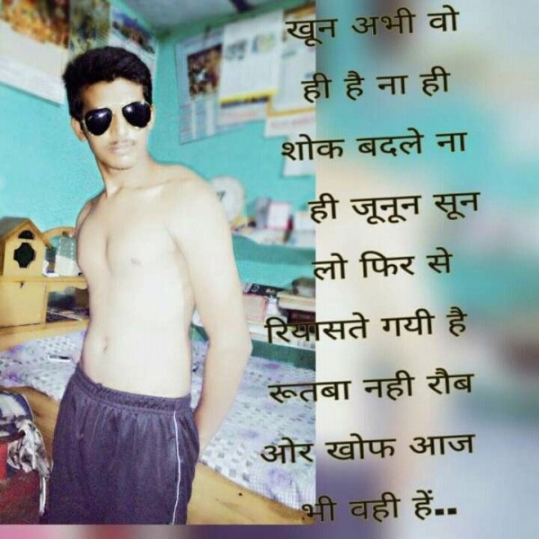 Harsh Pandey