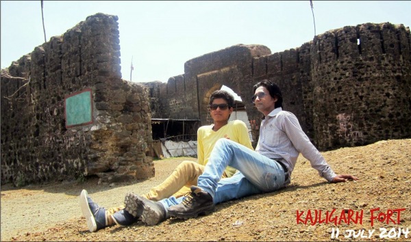 Kajligarh fort