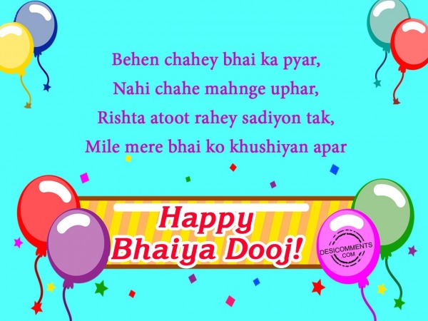 Behen chahe bhai ka pyar,Happy Bhai Dooj