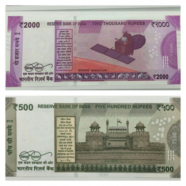 Rupee Of 500 And 2000 New Indian Currency