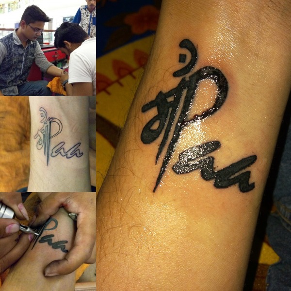 Tattoo Of Maa And Paa