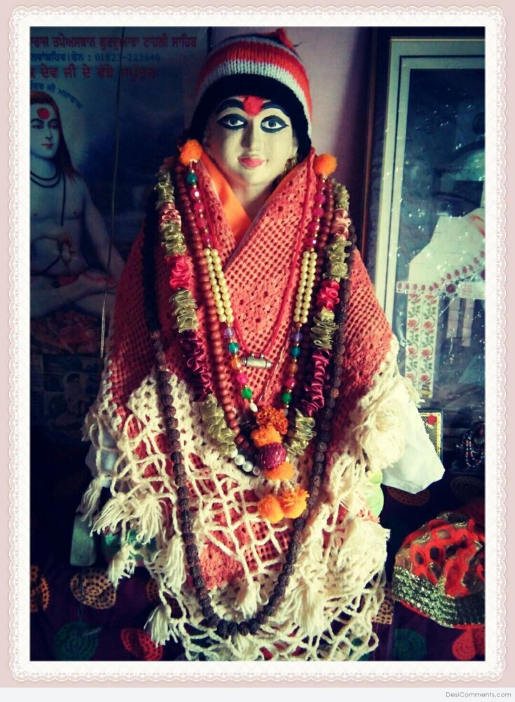 BABA BALAK NATH JI - DesiComments.com