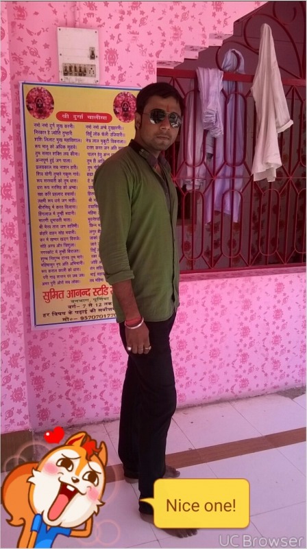 Amit Choudhary