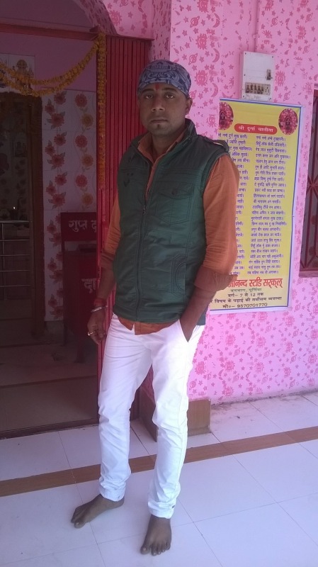 Amit Choudhary