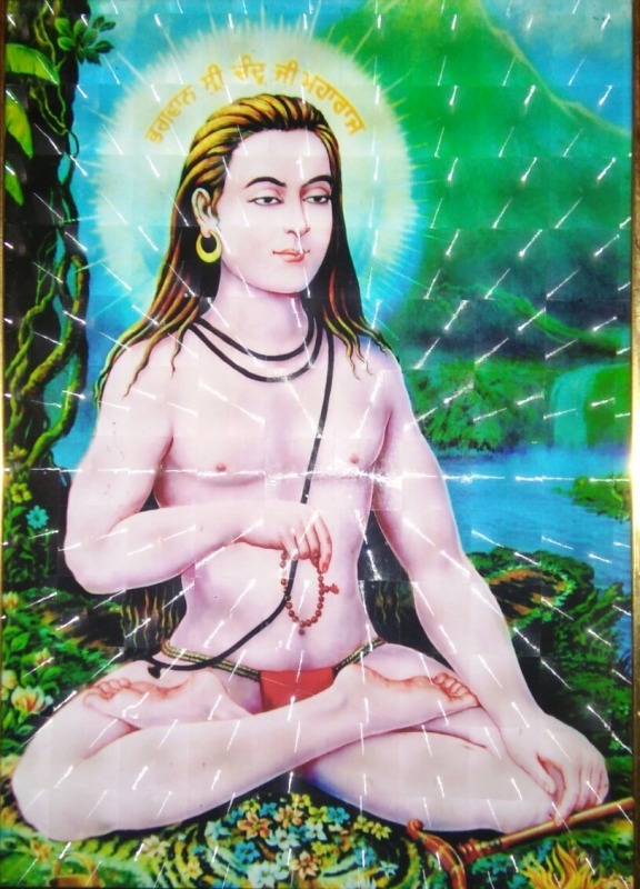 Picture Of Baba Shri Chandar Ji