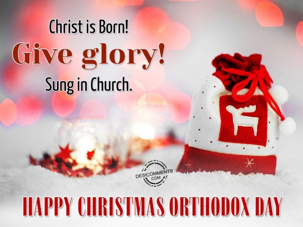 Christ is Born! Give a glory Sung in Church.