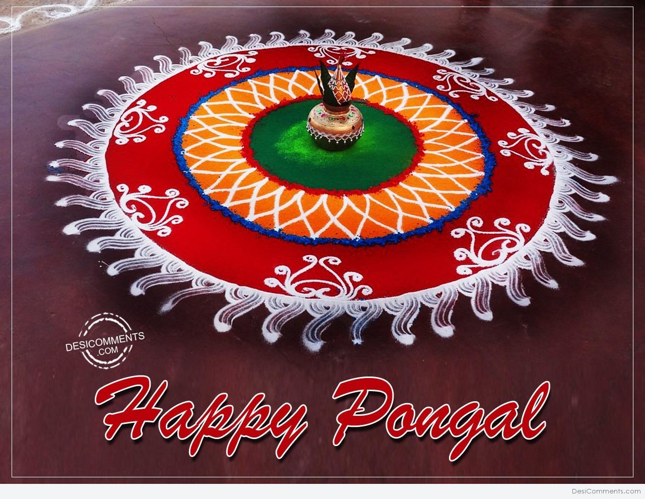80+ Pongal Images, Pictures, Photos - Page 2