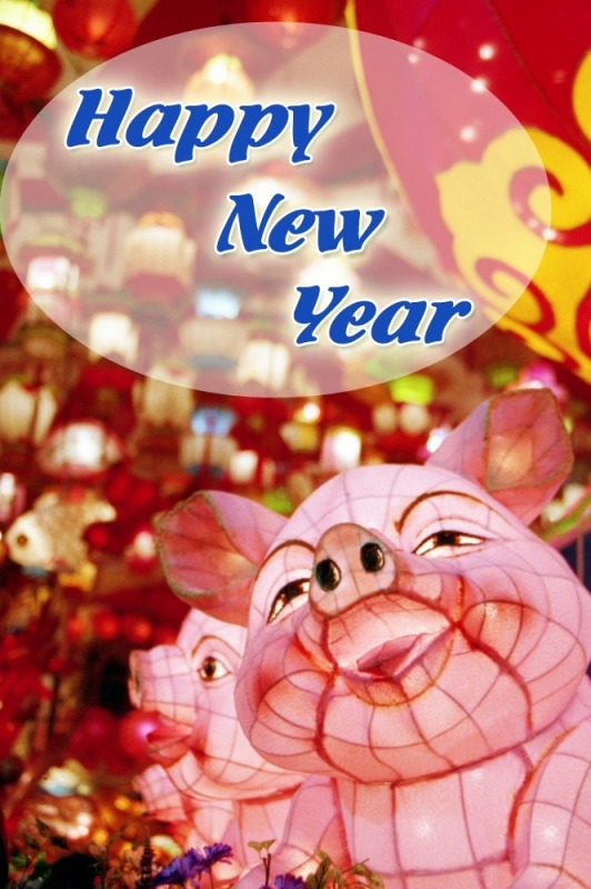 Happy New Year - Image