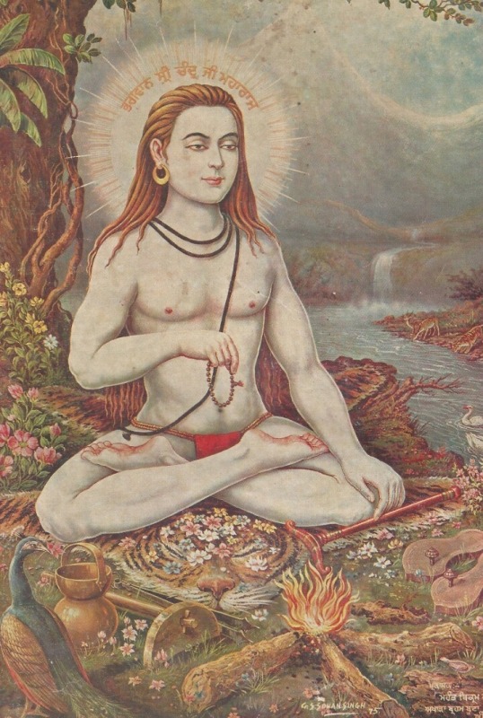 BABA SHRI CHANDAR JI