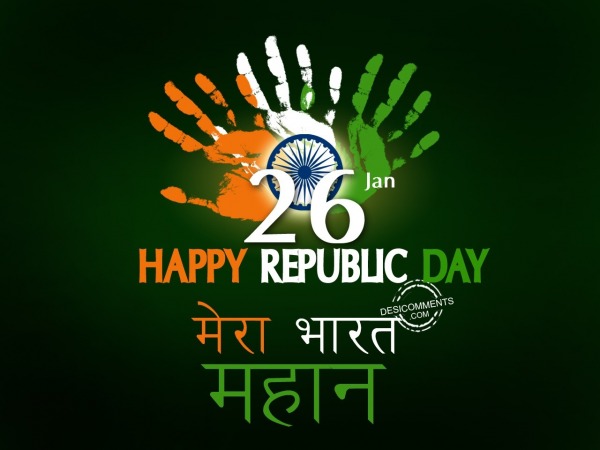 Mera bharat mahaan, Happy Republic Day