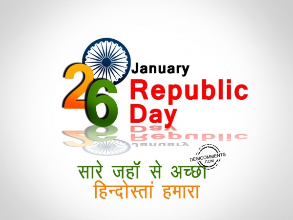 Sare jahan se achha, Happy Republic Day