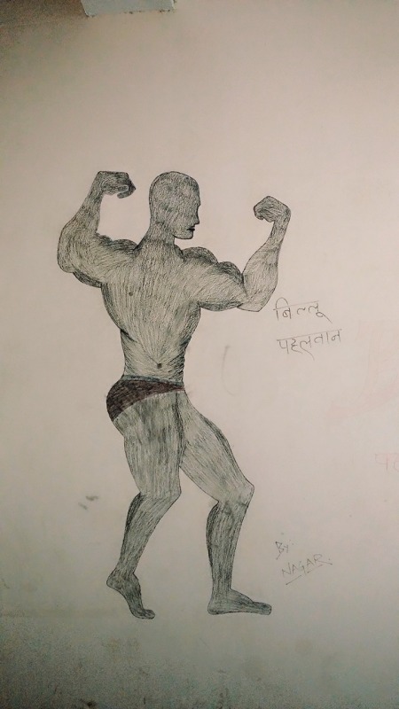 Pencil Sketch Of Bodybuilder