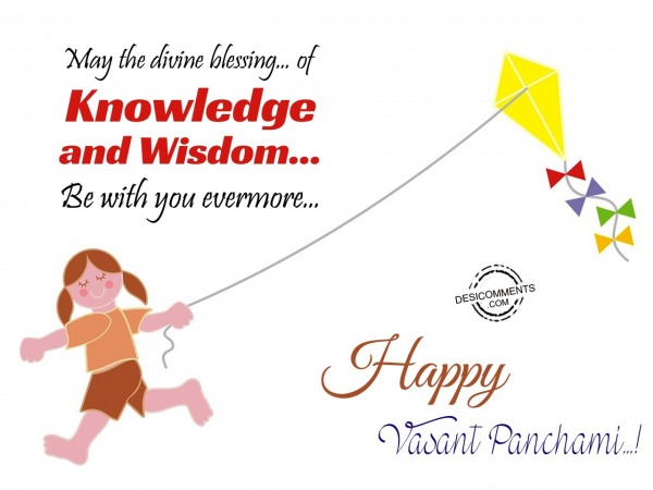 May the Divine Blessing… Of Knowledge and Wisdom