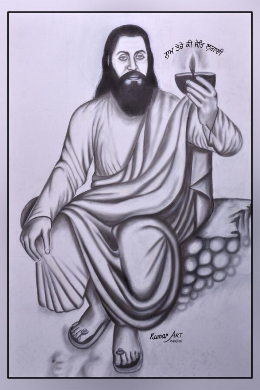 Pencil Sketch Of Guru Ravidass ji