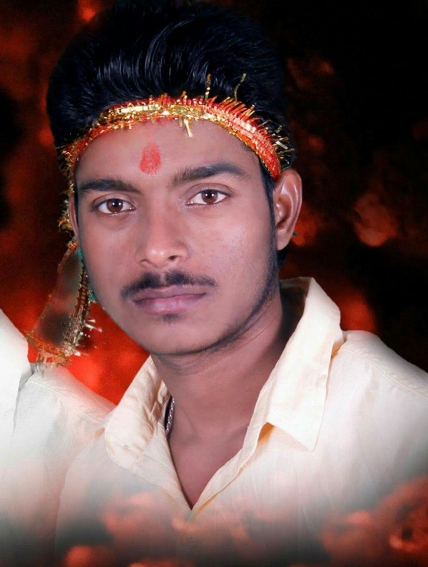 Rupesh Kumar Thakur