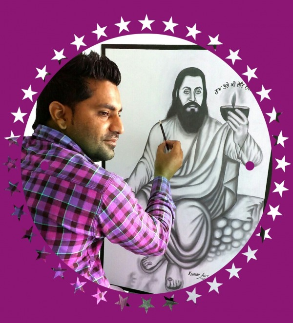 Kumar Art