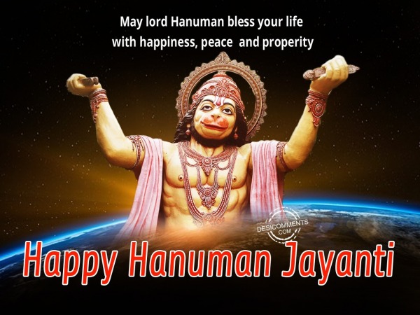 May lord Hanuman bless you