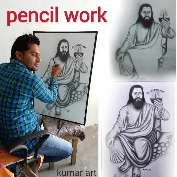 Pencil Sketch Of Guru Ravidas Ji