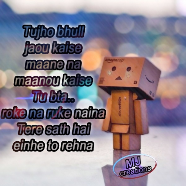 Roke Na Ruke Naina