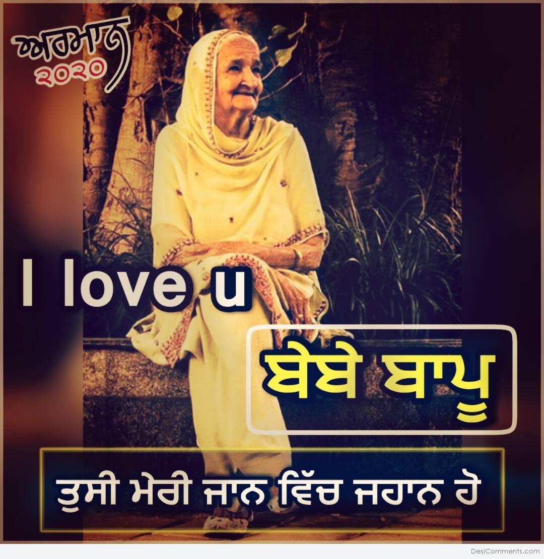 Featured image of post Logo Love You Bapu Images Find download free graphic resources for i love you