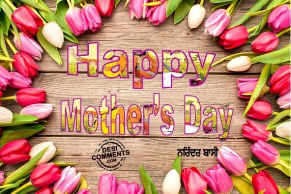 Image Of Happy Mother's Day