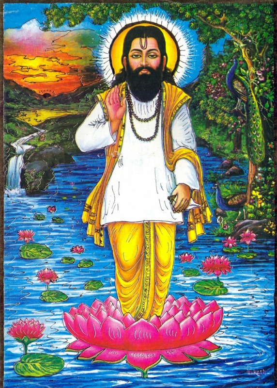 Guru Ravidas Ji