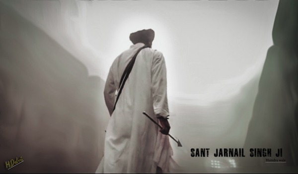 Sant Jarnail Singh Ji