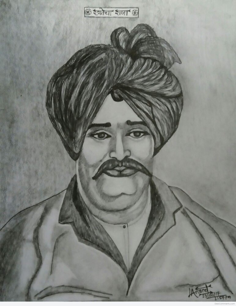 Shahu of Kolhapur  Wikipedia