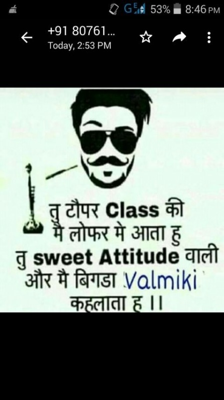 Tu Topper Class Ki