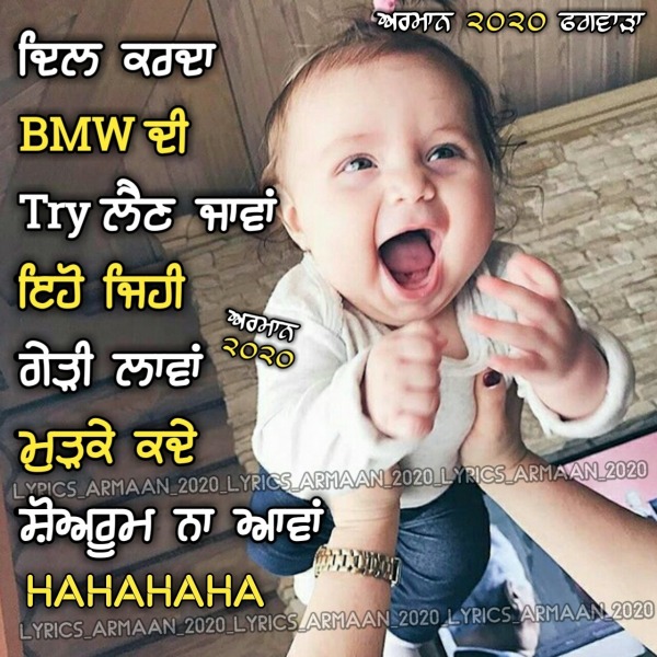 Dil Karda Bmw Di Try Len Java